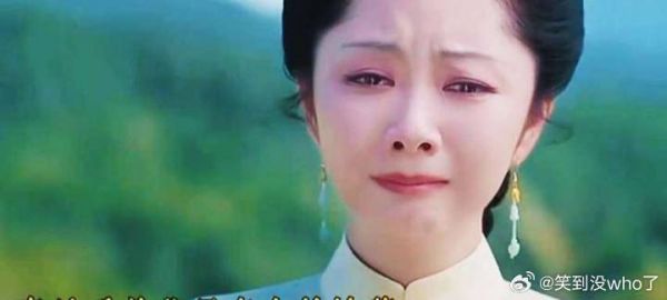 兰香如故沈家人全家福返场 谭松韵刘学义再聚首