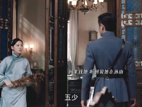 在她不知道的背后一直默默付出 虞昶轩叶平君爱到癫疯