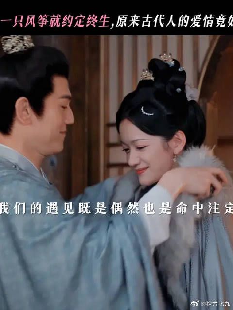 惜花芷一墙之隔一曲相思情衷伊人