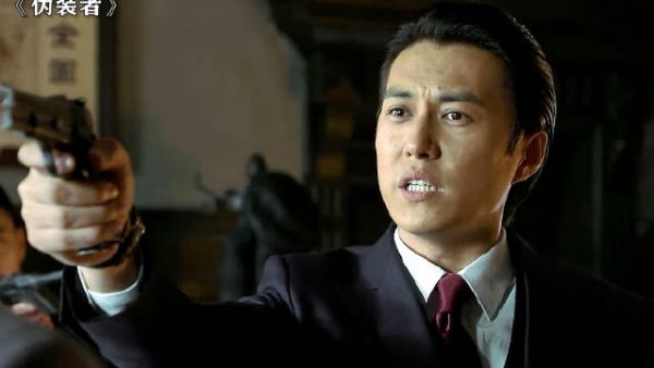 明楼:“给他发阵亡抚恤金,你打报告,我批条子”