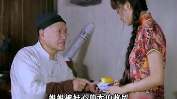 姐妹双生劫:上海滩命运分岔口的民国浮世绘
