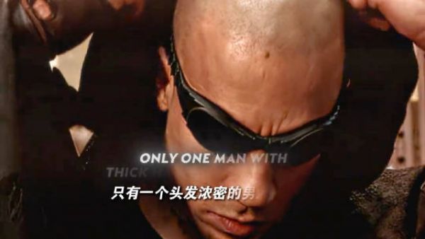 最强战士被一个光头三招放倒