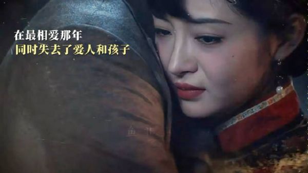 玉簟秋男主爱到死女主真想死