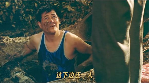 刘一本即兴发言引上级观摩,凤莲埋怨后他让件件落地