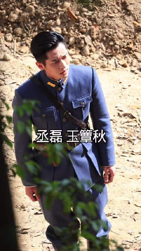 丞磊新剧原声台词网友听成马卡龙闹供应商