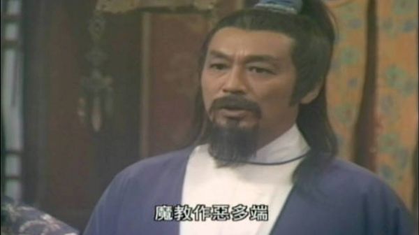 岳不群执掌华山派暗藏野心,为夺辟邪剑谱隐忍筹谋