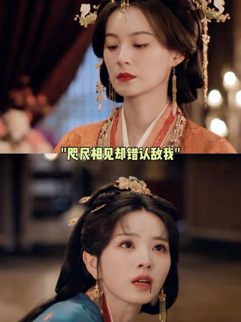 嫁金钗二创大赛开启,田曦薇演绎亲女崩溃真相