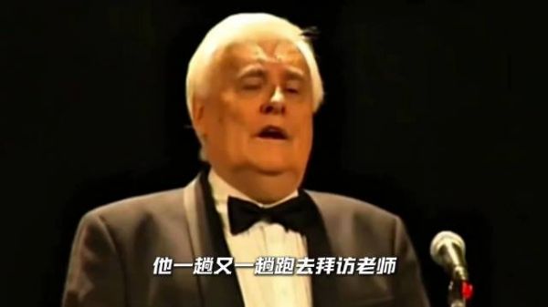 周深忆乌克兰恩师维多辛斯基买猕猴桃添新裤
