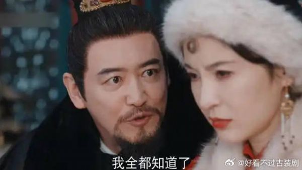 国公爷想要夺取荣善宝家的财富和权势,这在做白日梦呢吧!