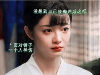 兰卿在虞明轩战死后难以走出，疑将离开戏院