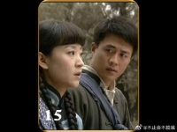 满囤被老丈人暗中相助