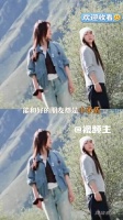 后会友期嘉宾阵容引期待，杨幂唐嫣成焦点