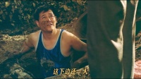 刘一本即兴发言引上级观摩，凤莲埋怨后他让件件落地