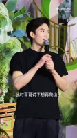王星越误将游泳听成求偶现场爆笑