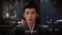 陆濯早认魏娆为妻，坐等周芙追妻火葬场