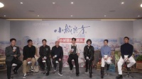 倪大红直播走神被点名，肖战憋笑张国强挠头
