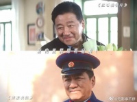 看到老马在红石榴餐厅里幸福，就放心了！