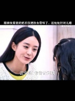 精神失常的婆婆不仅处处针对儿媳，还带坏孙女