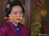 这个当家主母棒棒哒
