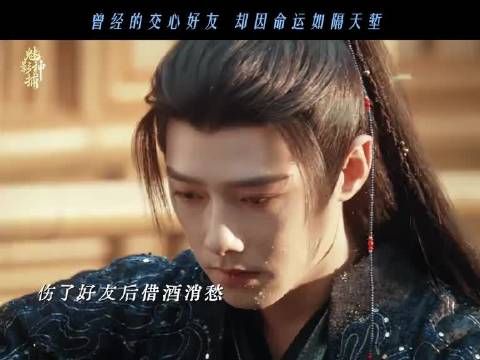 咫尺之间心境早已天南地北