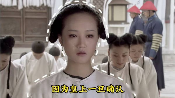 浣碧为爱殉情撞棺而死 甄嬛扯断佛珠准备复仇