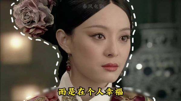 果郡王不愿让甄嬛为难甘愿赴死 有人说莞莞类卿也有人说你是唯一的妻子