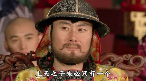 摩格骚扰大清无果后盯上甄嬛 皇上启动夏刈调查当年甘露寺一事