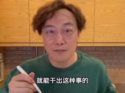 陈奕迅演唱会语言系统引谢霆锋阿Sa阿娇容祖儿