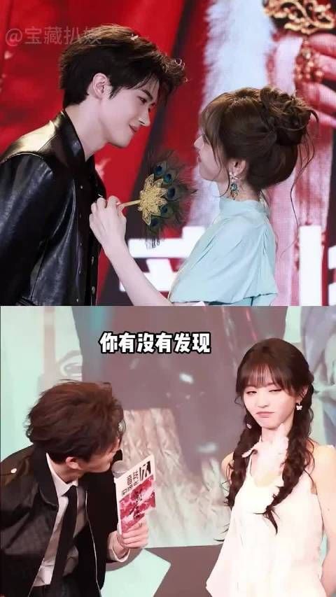 田曦薇同框男星看偏爱,对张凌赫害羞,与王安宇无需避嫌