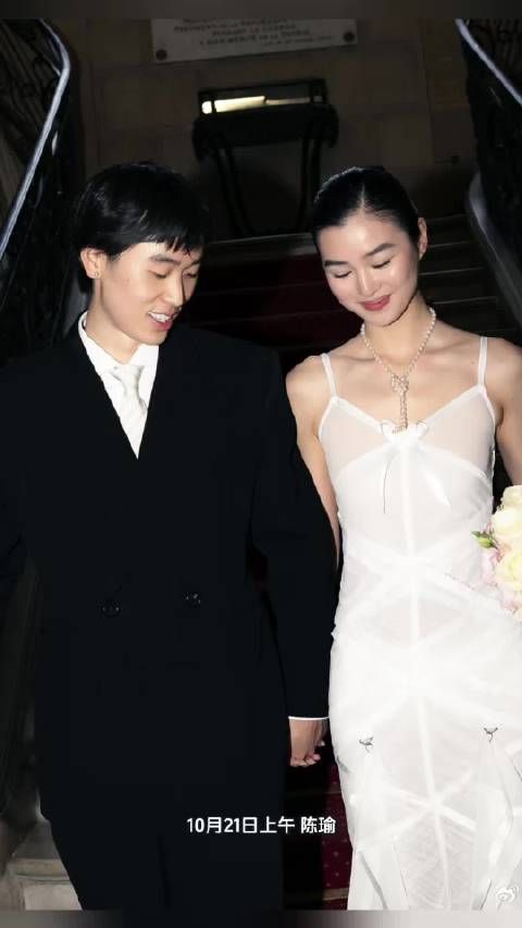 陈瑜林子濠官宣结婚,恋爱2个月修学旅行2同日开播