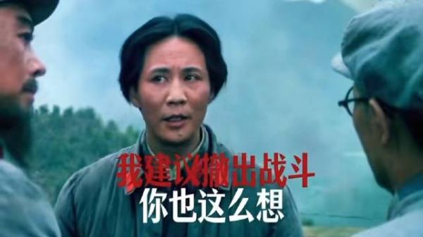面对重兵合围危局众人讨论战局 冷静后撤灵活应变
