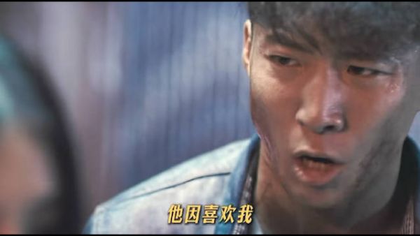 晴晴极端反击自我毁灭,偏见欺凌催生黑暗源头