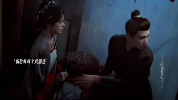 正伦英雄救妹这就来了,大哥哥太有安全感了