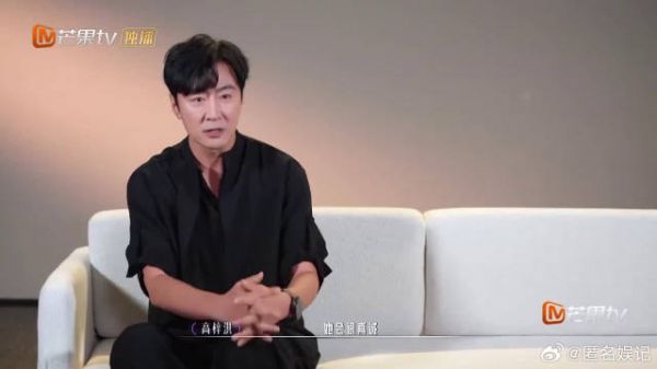 高梓淇称与前妻更像朋友,共同承担父母责任