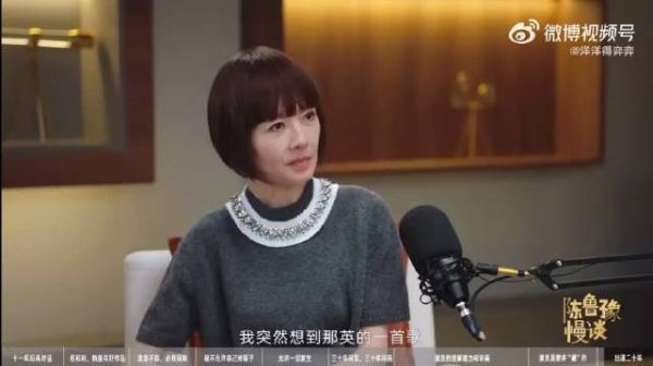 王凯说也不是不能考虑开演唱会