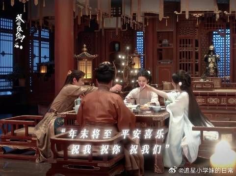 幸福它就在我们手中