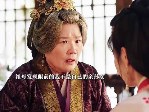 嫁金钗养母从未抱过阿丑,养育只是交易