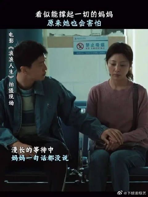 “同意”那两个字,可能是妈妈一生中最没把握的决定