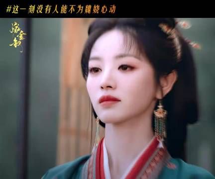 嫁金钗开播3天登全球剧集榜第7名