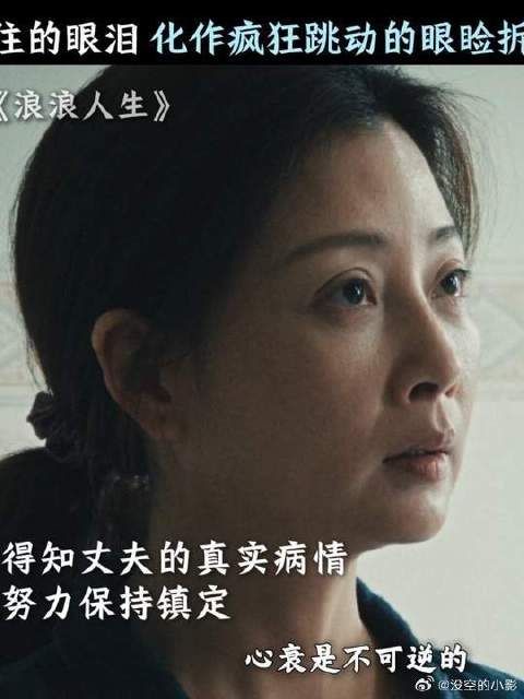 所有伪装的坚强，终究在眼睑的颤动里，被全部拆穿