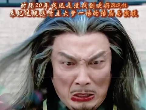要不是素心自杀毁了神候的梦,让他道心破碎,我真不知道这三拿啥去赢