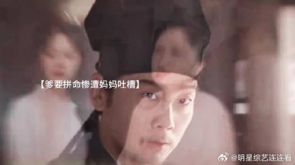 他们是清贫~却给了嘉兰最好的爱