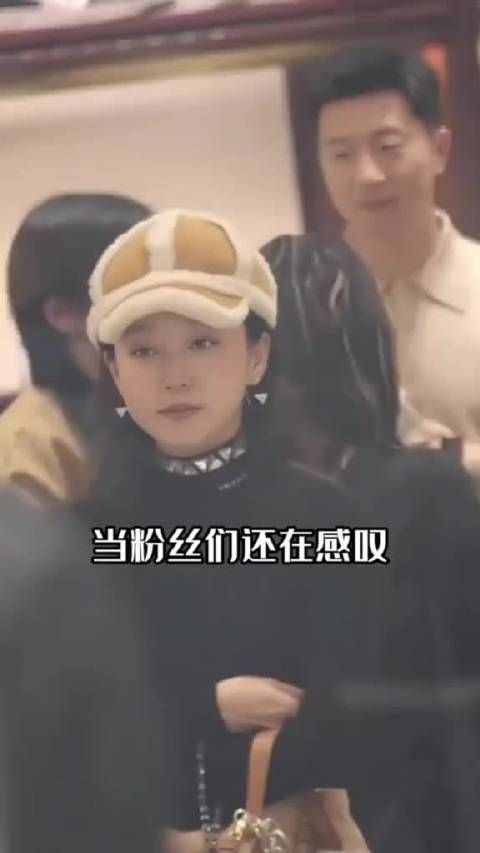 梁靖崑和奚美丽同框出镜,人生赢家的话题下满满都是幸福,属实让人羡慕