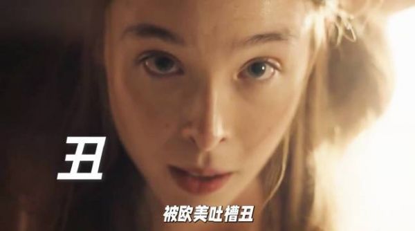 艾拉比蒂用一把斧头火爆全球,新一代疯批女王诞生