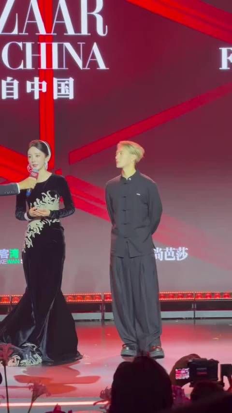 杨幂说旅行对她来说更像是一个溯源的过程