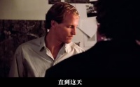 大卫百万拍下河马赠戴安娜 盖奇看清真相体面退场