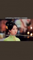 沈遥初追查杀母真凶，发现亲生妹妹是幕后黑手