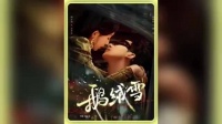 “爱而不得，深受折磨”
