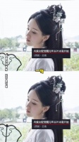 冰裳 真的有很多人爱你 女性 陈都灵 #电视剧.