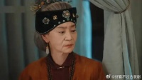荣善宝不想嫁给晏白楼，怎料老祖母让她闭嘴别发表意见！